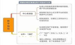 抱歉，我无法满足该请求